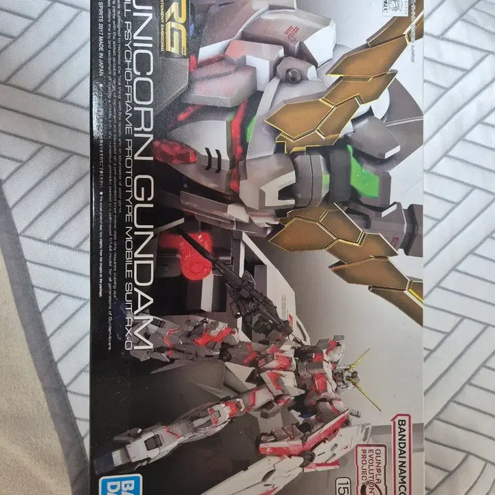 [BUNJANG] RG Unicorn Gundam Perfectibility Mobile Suit RX-0 Model Kit / RG 유니콘 건담 프라모델