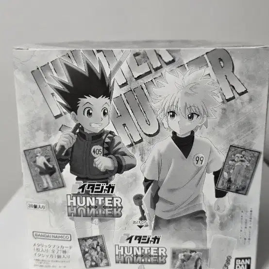 [BUNJANG] Hunter x Hunter Ichiban Kuji 4th Edition Box (Sealed) / 헌터x헌터 이타쟈가 4탄 박스 미개봉