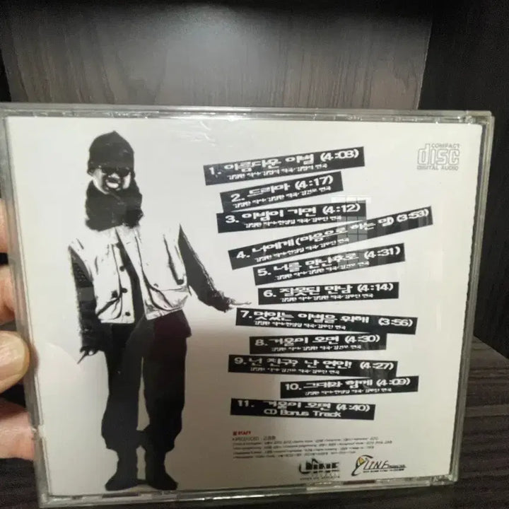 [BUNJANG] Kim Gun Mo CD / 김건모 CD