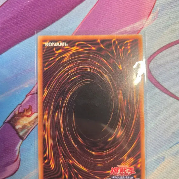 [BUNJANG] Black Chaos, Chaos Origin, Ultra Rare Card / 검은 혼돈의 마술사 블랙카오스 일판 울레