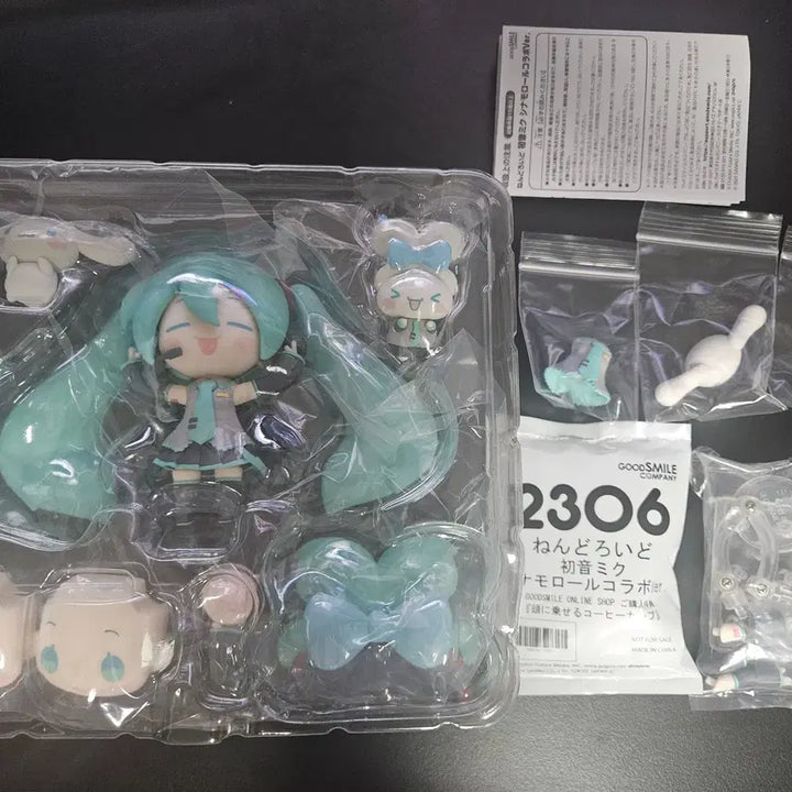 [BUNJANG] Good Smile Company Nendoroid 2306 Hatsune Miku Cinnamonroll Ver. (Includes Bonus) / 특전포함) 넨도로이드 2306 시나모롤 미쿠 넨도 팝니다