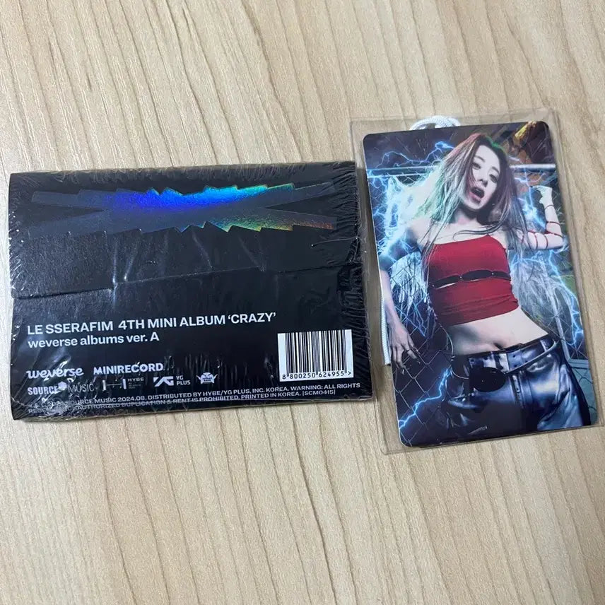 [BUNJANG] LE SSERAFIM Crazy Album Weverse Version + Weverse POB / 미개봉 르세라핌 크레이지 앨범 위버스 앨범 버전+위버스 특전