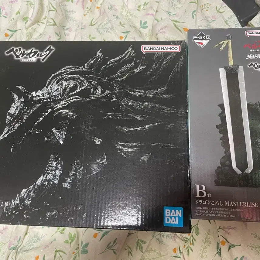 [BUNJANG] Ichiban Kuji Berserk Warrior A+B Set Unsealed / 제일복권  베르세르크 광전사 a+b 세트 개봉