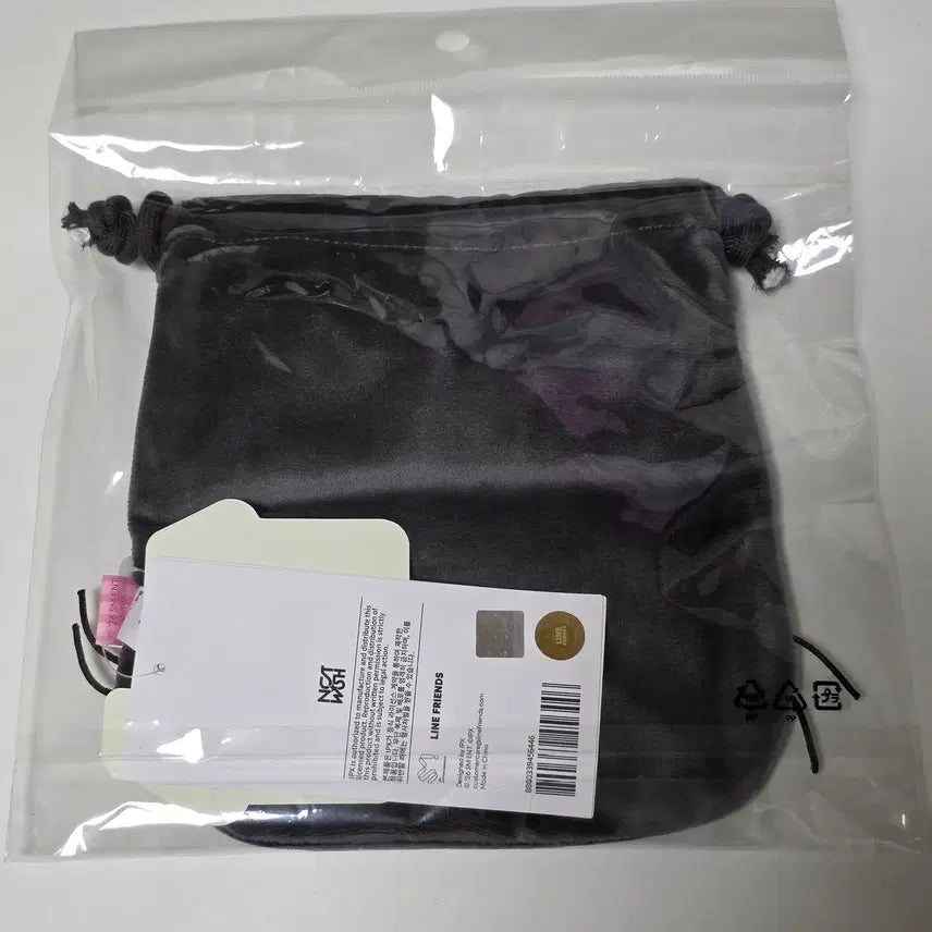 [BUNJANG] NCT WISH Kuri Kuri Pouch (Sealed) / (미개봉/현물) 엔시티위시 위시니니 쿠리니니 파우치