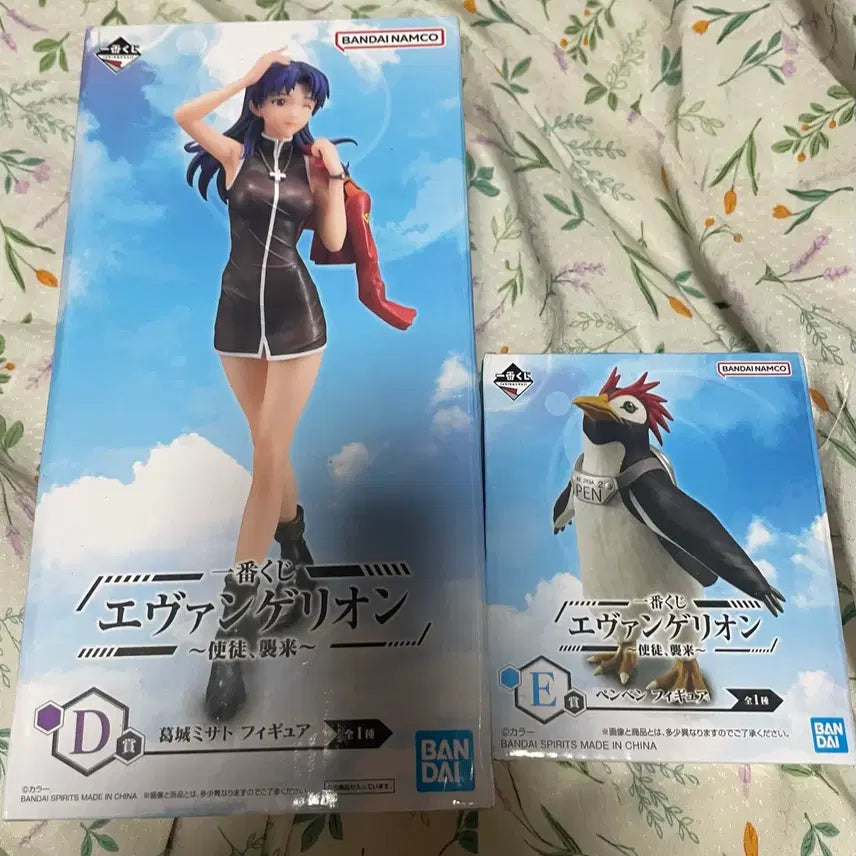 [BUNJANG] Ichiban Kuji Evangelion Misato &amp; Pen Pen Sealed Set / 제일복권 에반게리온 미사토  펜펜 미개봉 세트