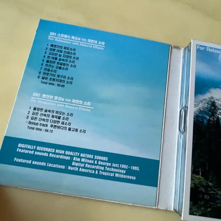 [BUNJANG] Nature Sounds Meditation CD for Stress Relief / 자연의 소리 스트레스 해소 명상 CD