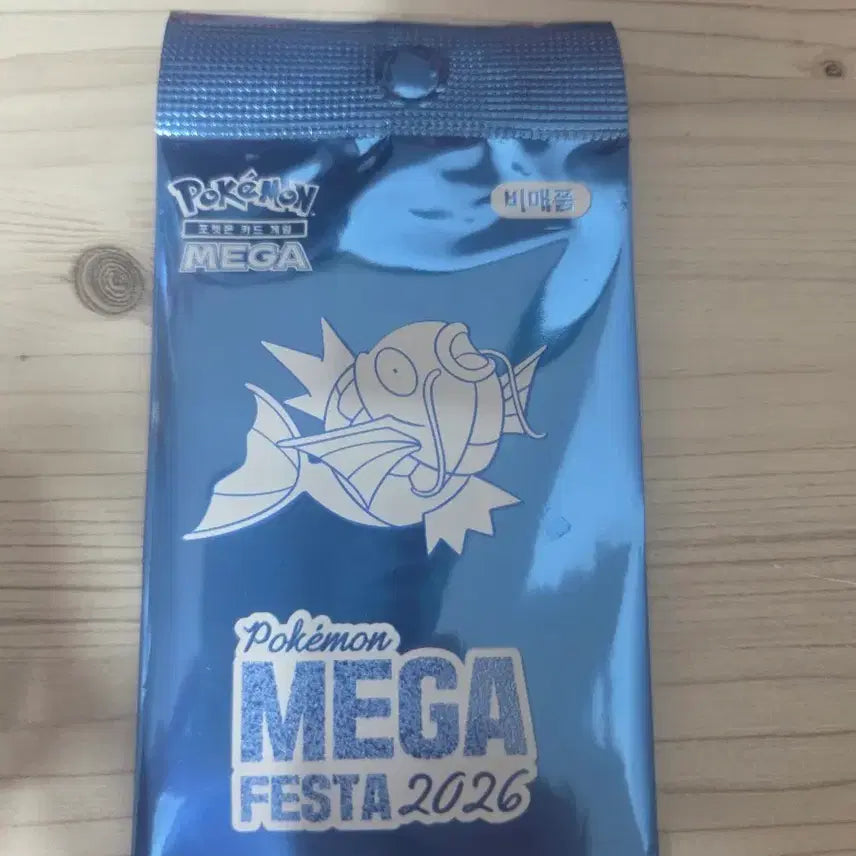 [BUNJANG] Pokemon Mega Festa 2026 Promo Card Pack / 포켓몬 메가 페스타 2026 프로모 카드 팩