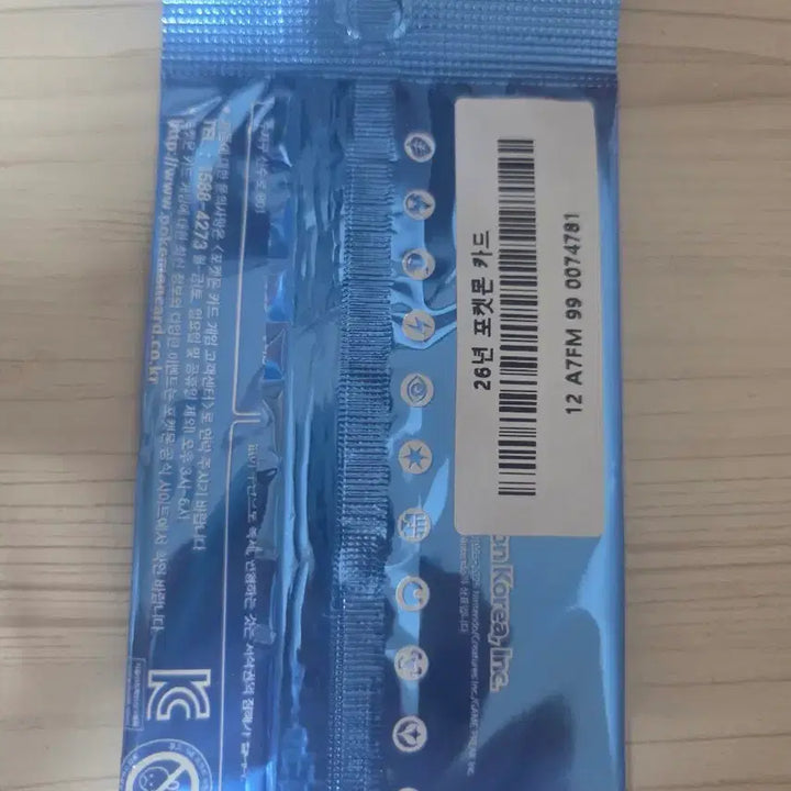 [BUNJANG] Pokemon Mega Festa 2026 Promo Card Pack / 포켓몬 메가 페스타 2026 프로모 카드 팩