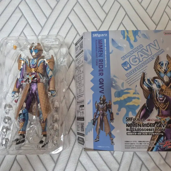[BUNJANG] Bandai S.H.Figuarts Kamen Rider Gablizzard Sorbet Form / 반다이 Shf 가면라이더 가브 블리자드소르베