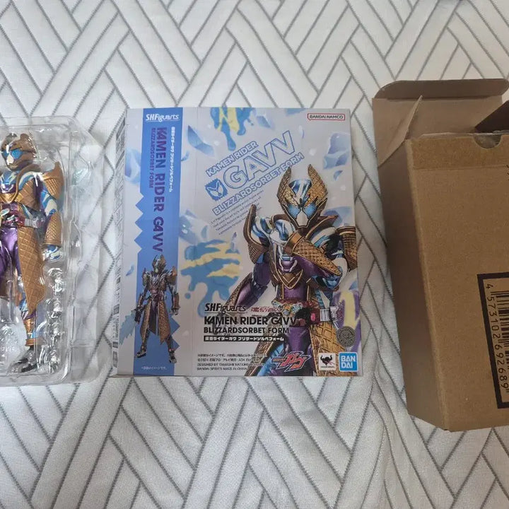 [BUNJANG] Bandai S.H.Figuarts Kamen Rider Gablizzard Sorbet Form / 반다이 Shf 가면라이더 가브 블리자드소르베