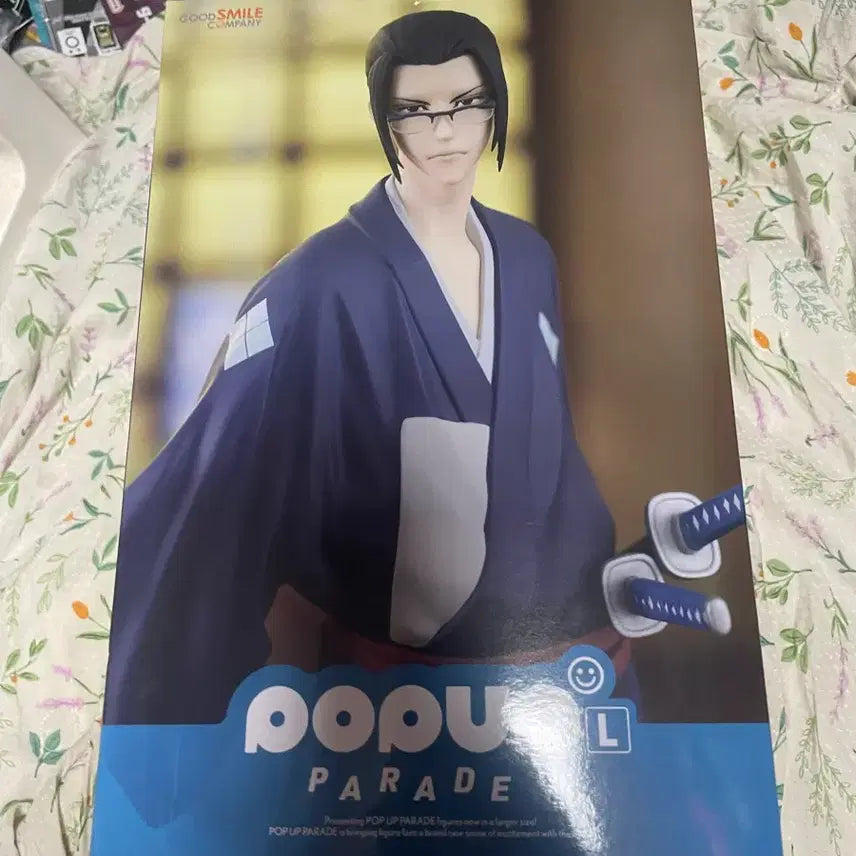 [BUNJANG] Popup Parade Samurai Champloo Jin Sealed Figure / 팝업퍼레이드 사무라이 참프루 진 미개봉