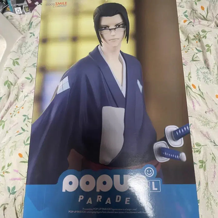 [BUNJANG] Popup Parade Samurai Champloo Jin Sealed Figure / 팝업퍼레이드 사무라이 참프루 진 미개봉