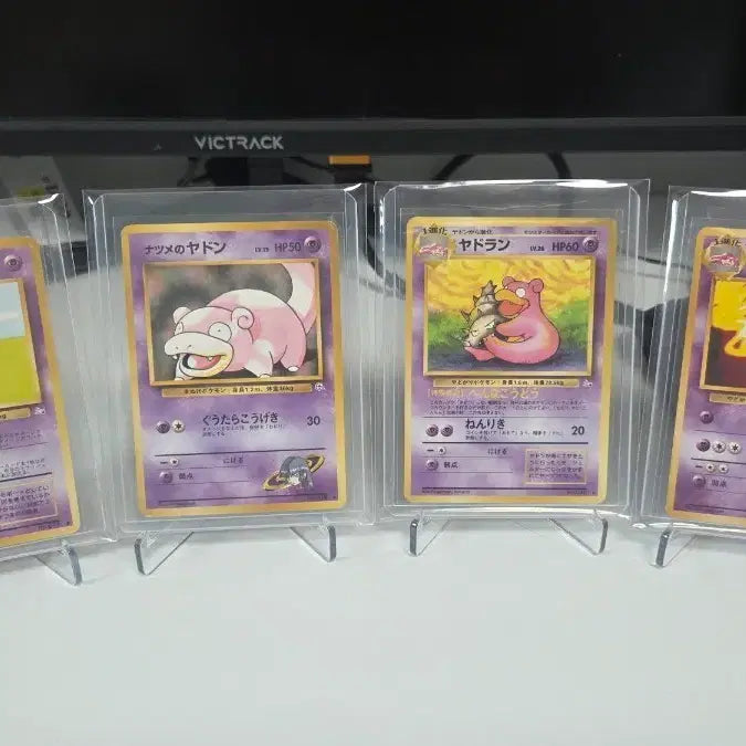 [BUNJANG] Pokemon Card Slowpoke/Slowbro 4-Card Set / 포켓몬 카드 야돈/야도란 4종 세트