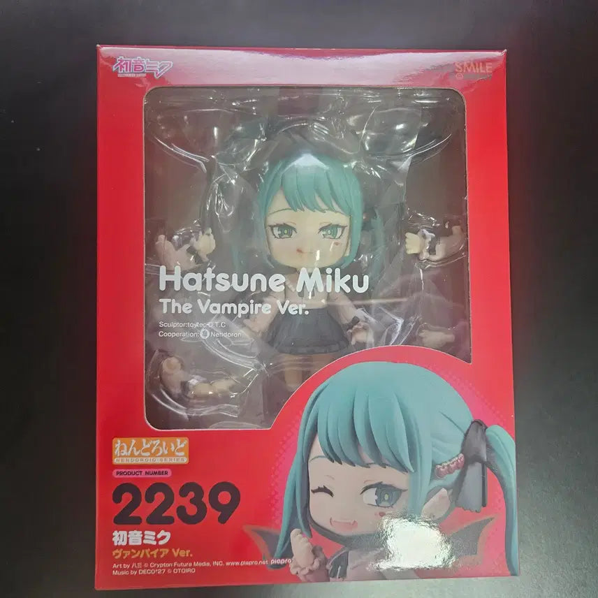 [BUNJANG] Nendoroid Hatsune Miku Vampire Nendo / 특전포함) 넨도로이드 하츠네 미쿠 뱀파이어 넨도 팝니다