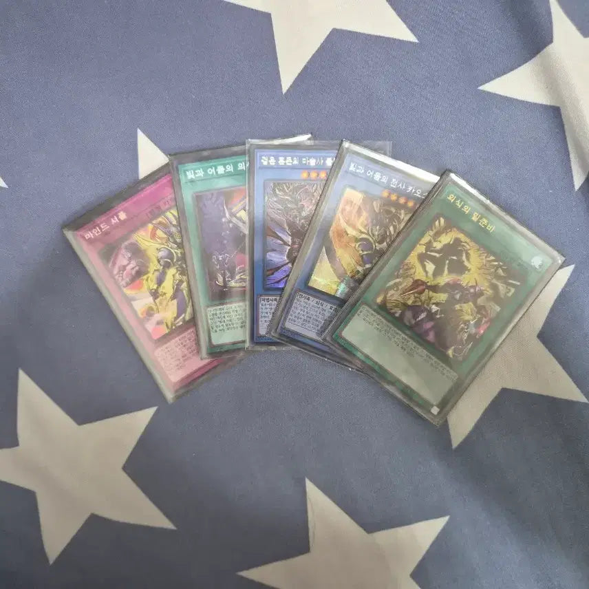 [BUNJANG] Yu-Gi-Oh! Chaos Origins Single Cards Bundle Set / 유희왕 카오스 오리진즈 낱장 5장 (일괄)
