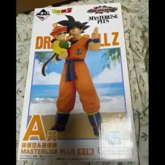 [BUNJANG] Ichiban Shoji Dragon Ball Son Goku &amp; Son Gohan Father and Son Figure (Sealed) / 제일복권 드래곤볼 손오공&amp;손오반 부자 미개봉