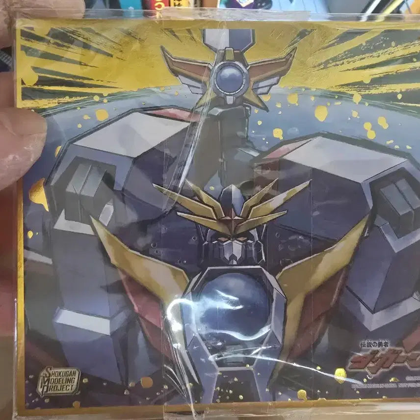 [BUNJANG] SMP Dangaun X Unassembled Kit + Free 500-Piece Puzzle / SMP 다간 X 미조립품 판매 (+500피스 퍼즐 서비스)