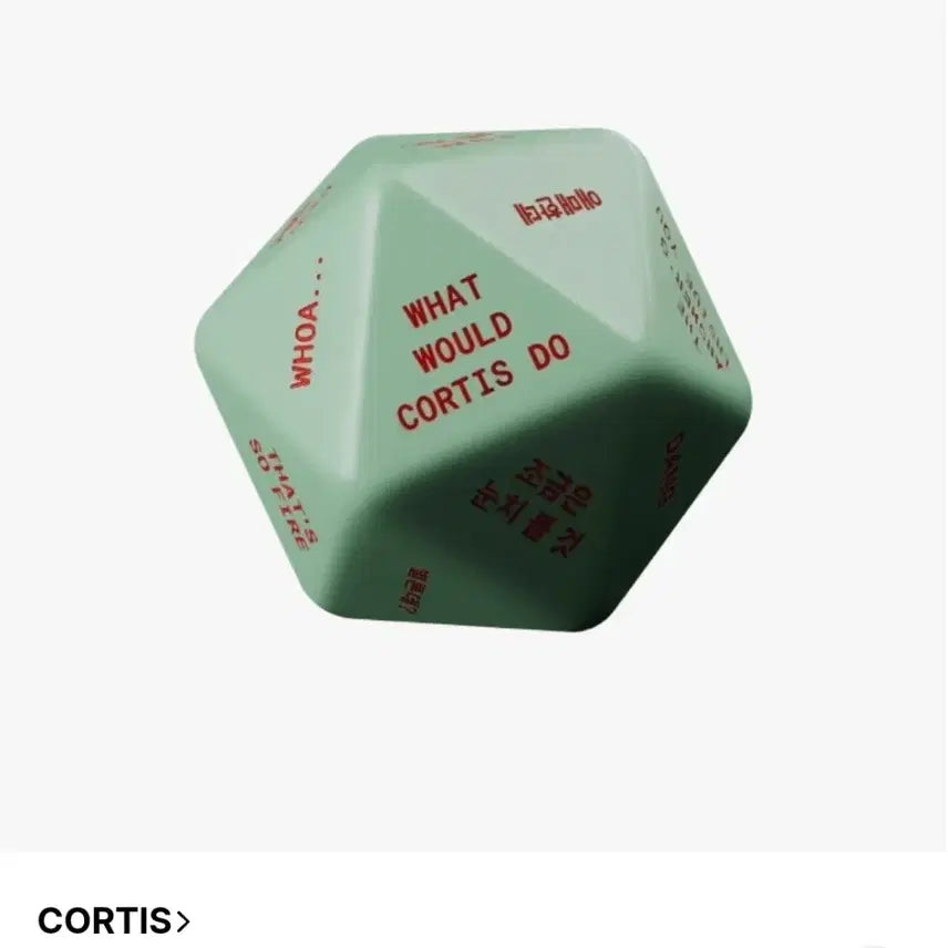 [BUNJANG] CORTIS GREEN GREEN Dice CD Included / CORTIS GREEN GREEN dice CD 포함 코르티스 그린그린