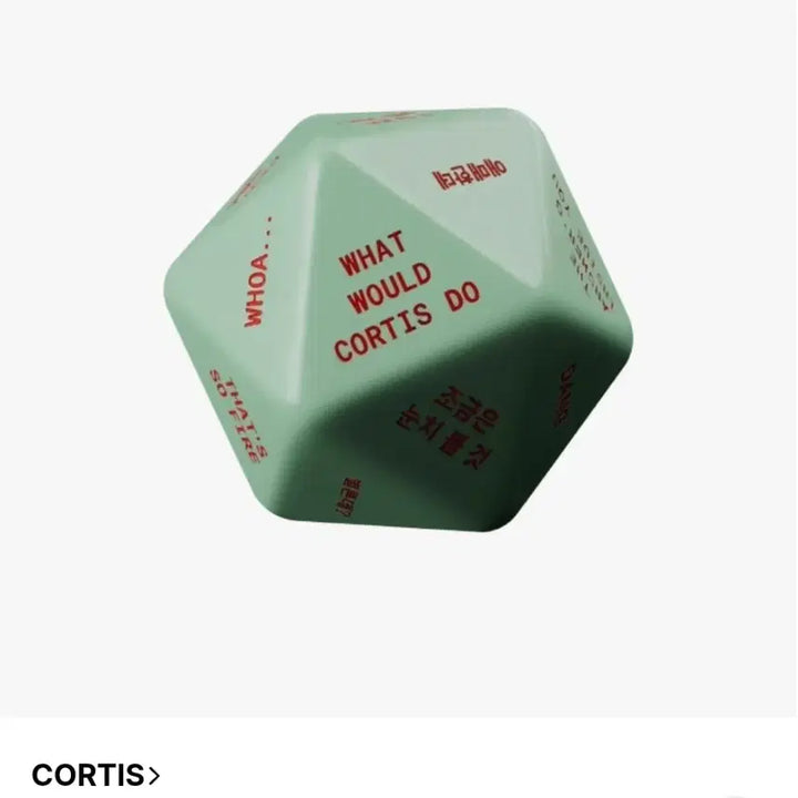 [BUNJANG] CORTIS GREEN GREEN Dice CD Included / CORTIS GREEN GREEN dice CD 포함 코르티스 그린그린