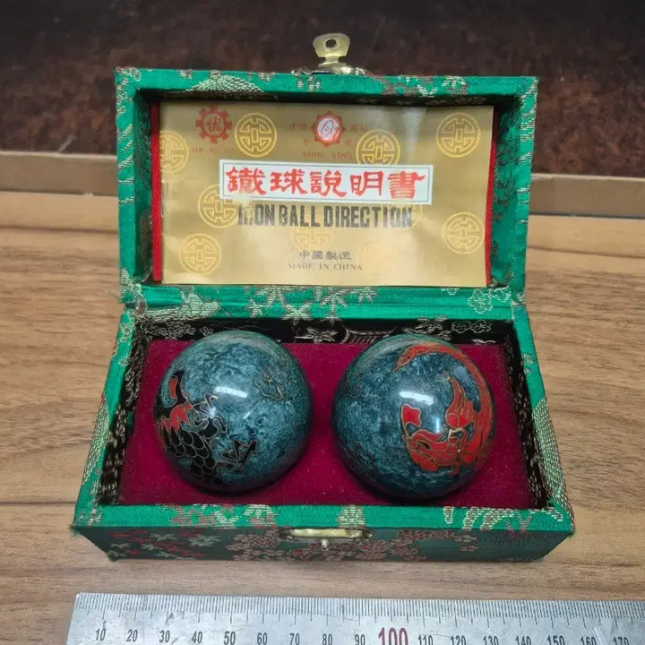 [BUNJANG] Iron Ball Set (Dragon Motif) / 철구 세트 (용 문양)