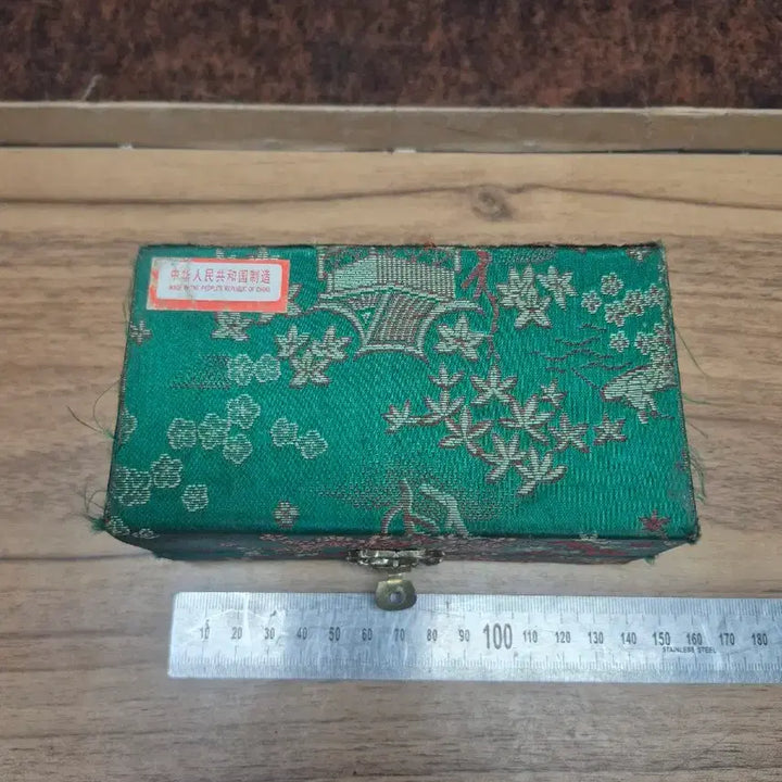 [BUNJANG] Iron Ball Set (Dragon Motif) / 철구 세트 (용 문양)