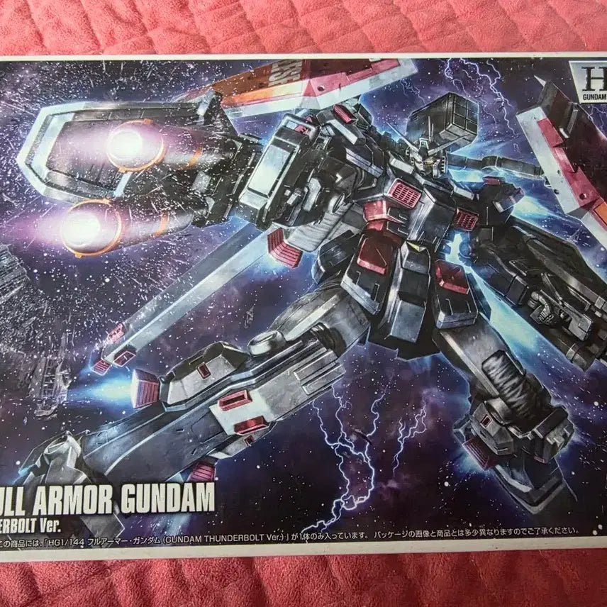 [BUNJANG] Bandai HG Gundam Thunderbolt FA-78 Full Armor Gundam / 반다이 HG 건담 썬더볼트 FA-78 풀아머 건담