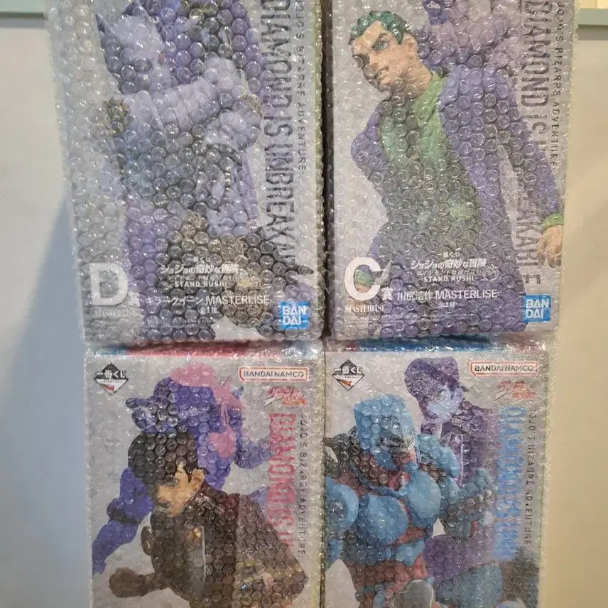 [BUNJANG] JoJo&