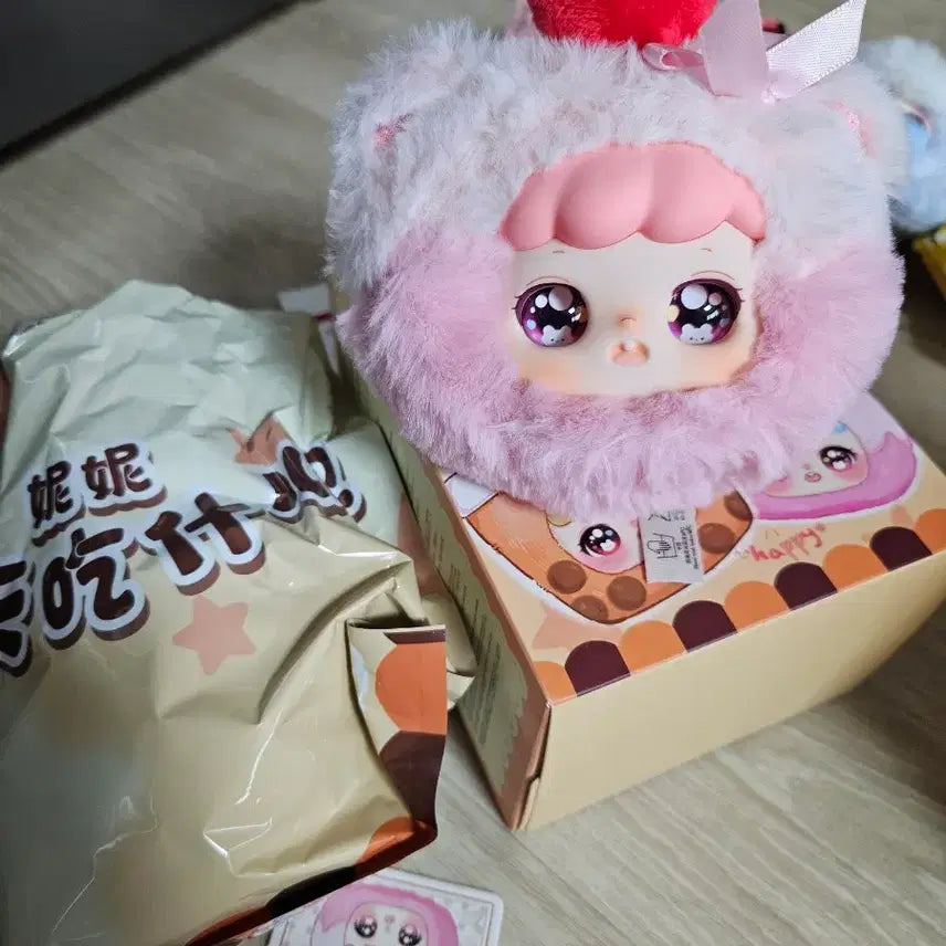 [BUNJANG] Apple Plush Toy / 사과 인형