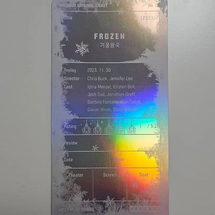 [BUNJANG] Megabox Original Ticket (OT) - Frozen / 메가박스 오리지널 티켓 (오티) : 겨울왕국