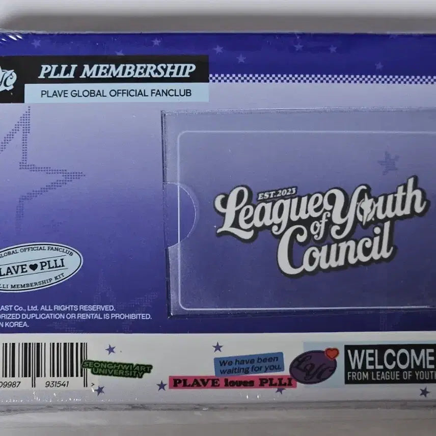[BUNJANG] FLEX 3rd Generation Kit Sealed / 플리3기 키트 미개봉