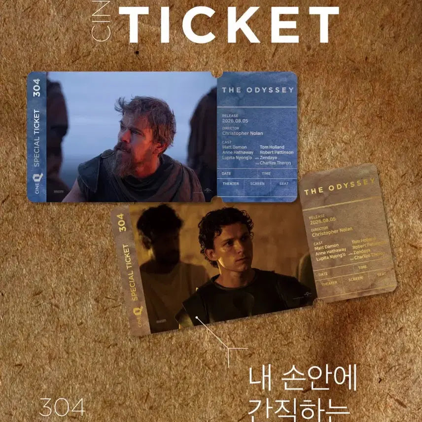 [BUNJANG] Odyssey Special Ticket Set (2 types, 1 set) / 오디세이 스페셜 티켓 304 2종 1세트