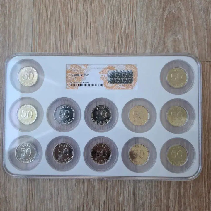 [BUNJANG] 2021 50 Won Coin Bundle Set (Unused) / 2021년50주 완전미사용 12개(케이스 재중)