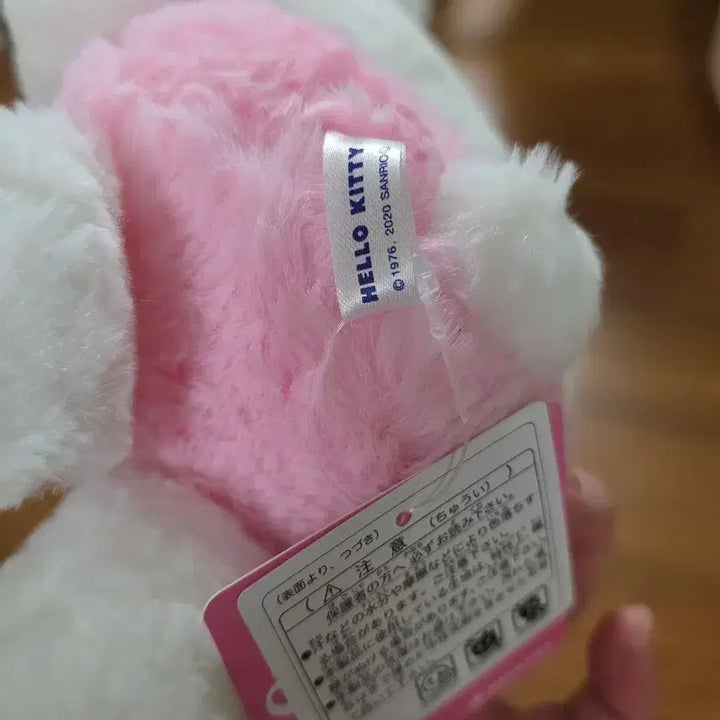 [BUNJANG] Hello Kitty Plush / 헬로키티 인형 팝니다.