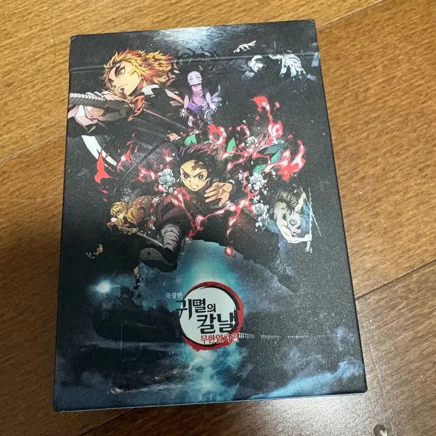 [BUNJANG] Demon Slayer: Kimetsu no Yaiba Mugen Train Arc Card Album / 귀멸의 칼날 카드 앨범 무한열차편