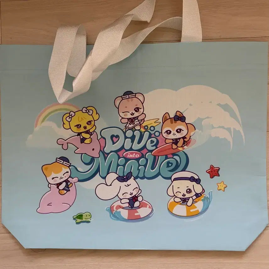 [BUNJANG] MINIB Reusable Eco Bag / 미니브 팝업 리유저블 에코백