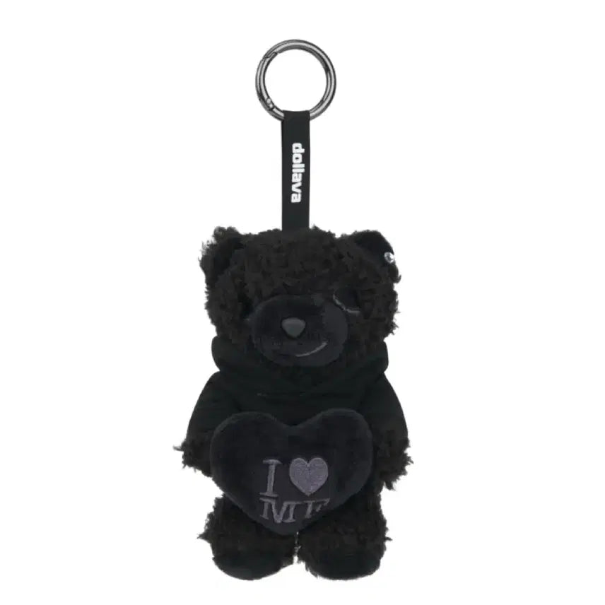 [BUNJANG] Park Hyo Shin AE Keychain Bear Doll / 박효신 AE 키링 곰인형