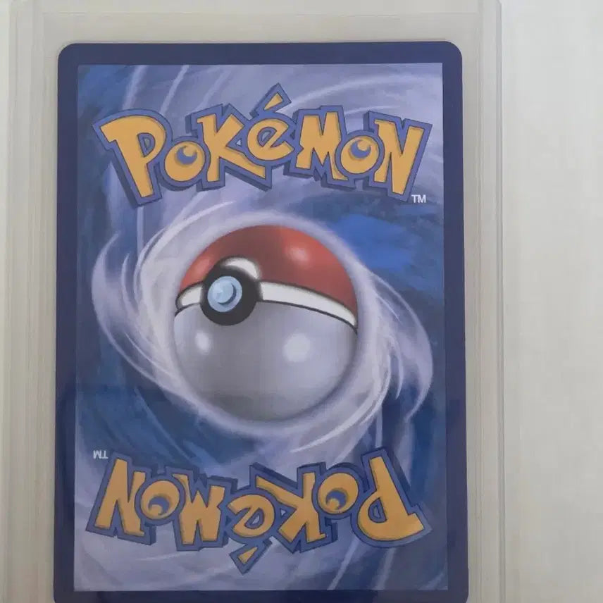 [BUNJANG] Pokemon Card Shiny Ninetales / 포켓몬카드 네이티 이로치