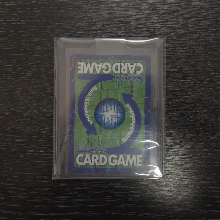 [BUNJANG] Digimon Card 20th Anniversary WarGreymon ST-61 / 디지몬 카드 일판 20주년 워그레이몬 St-61
