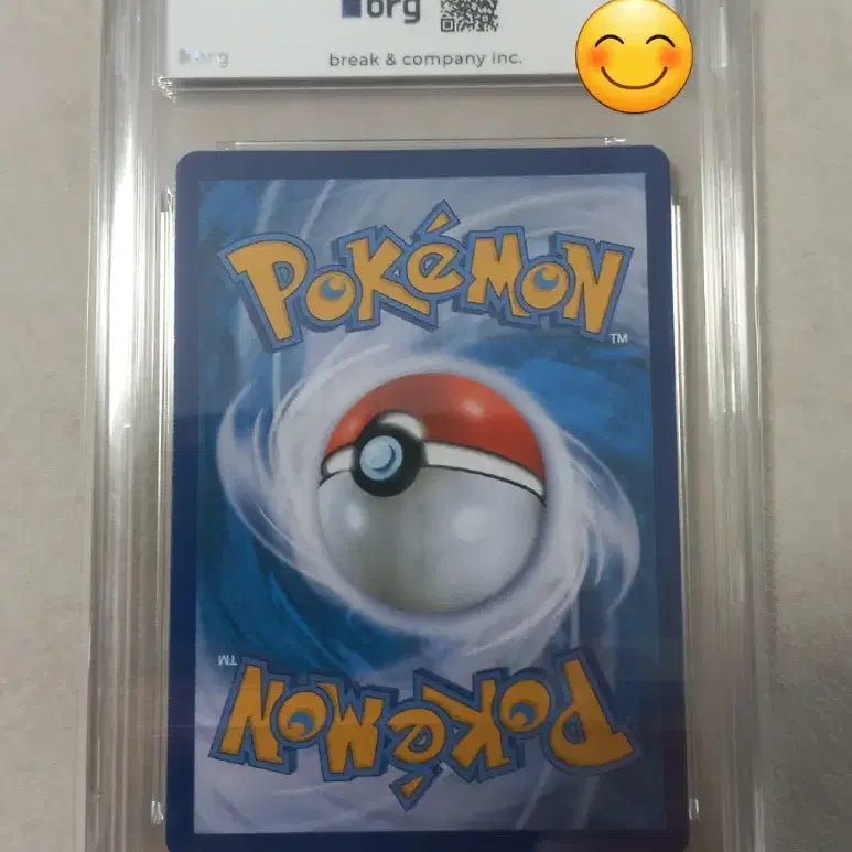 [BUNJANG] Rocket Admin 25th Anniversary Pokemon Card / 로켓단의 간부 25주년 포켓몬카드 brg9