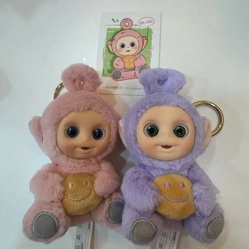[BUNJANG] Pop Mart Teletubbies Say Hello Series Po &amp; Laa-Laa Bundle Set / [일괄] 텔레토비 안녕시리즈 세이헬로 뽀&amp;보라돌이