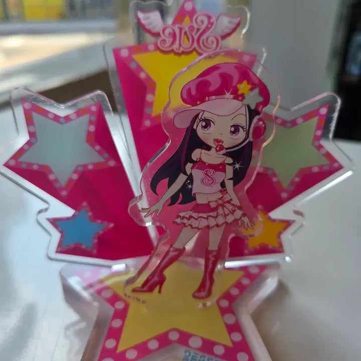 [BUNJANG] Avatar Star Shu Acrylic Stand / 아바타스타슈 아크릴스탠드