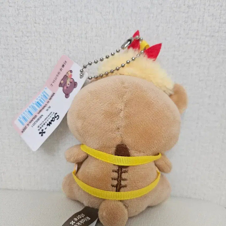 [BUNJANG] Rilakkuma Shopkeeper Theme Keyring Plush Doll / 리락쿠마 키링 인형 점장 테마