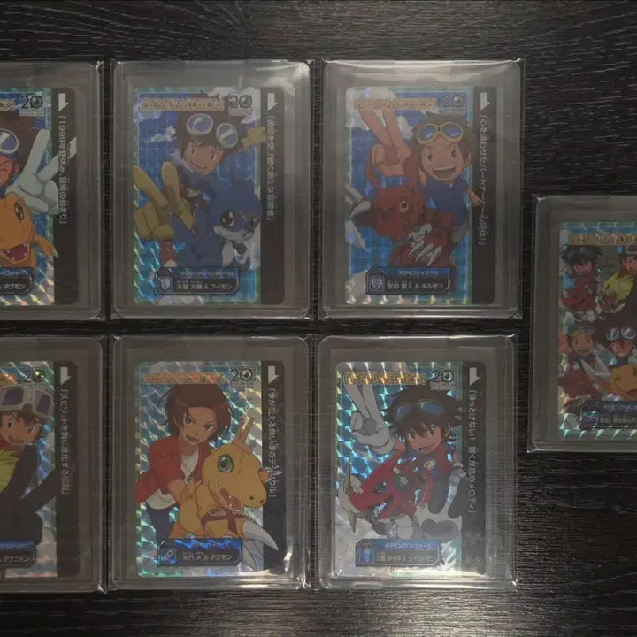 [BUNJANG] Digimon Japanese Carddass 20th Anniversary Premium Edition Set (7 Cards) / 디지몬 일판 카드다스 20주년 프리미엄 에디선 7장
