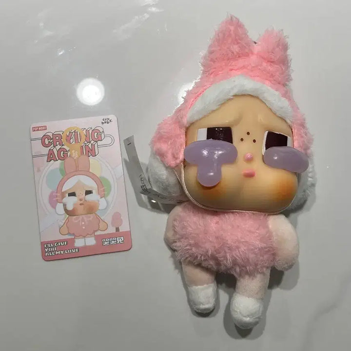 [BUNJANG] Crying Again Pink Plush Doll / 크라이잉어게인 핑크 인형