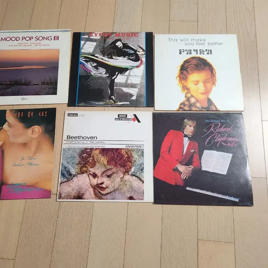 [BUNJANG] Vinyl Records (24) / lp판 24장