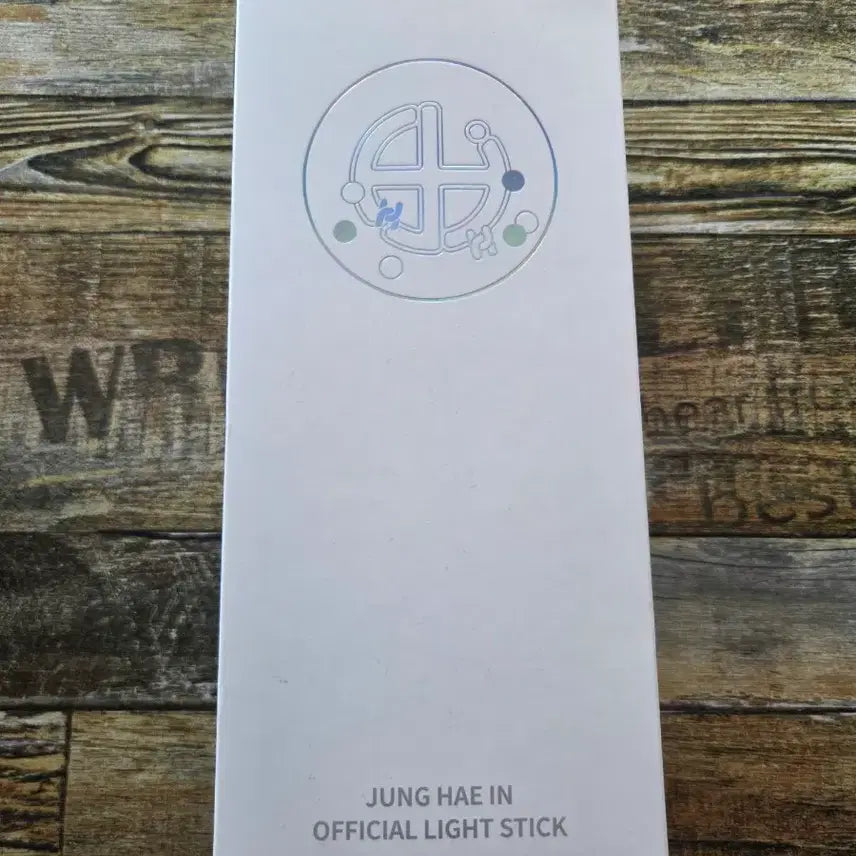 [BUNJANG] Jung Hae In Official Lightstick / 정해인 공식 응원봉