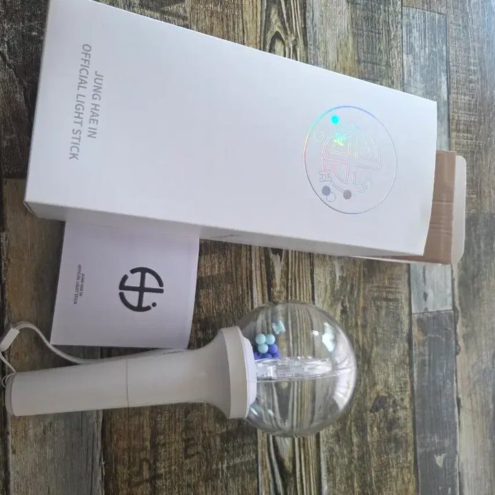 [BUNJANG] Jung Hae In Official Lightstick / 정해인 공식 응원봉