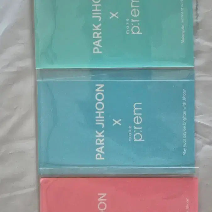 [BUNJANG] Park Jihoon Makeprem 2nd Edition Photocard Set (A, B, C) Sealed / 미개봉)박지훈 메이크프렘 makeprem 2차 포토카드 A+B+C 세트