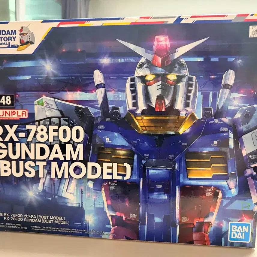 [BUNJANG] Bandai Yokohama 1/48 RX-78F00 Bust Model Limited Edition / 반다이  요코하마 1/48 RX-78F00 버스트 모델 한정판 판매합니다(택포)
