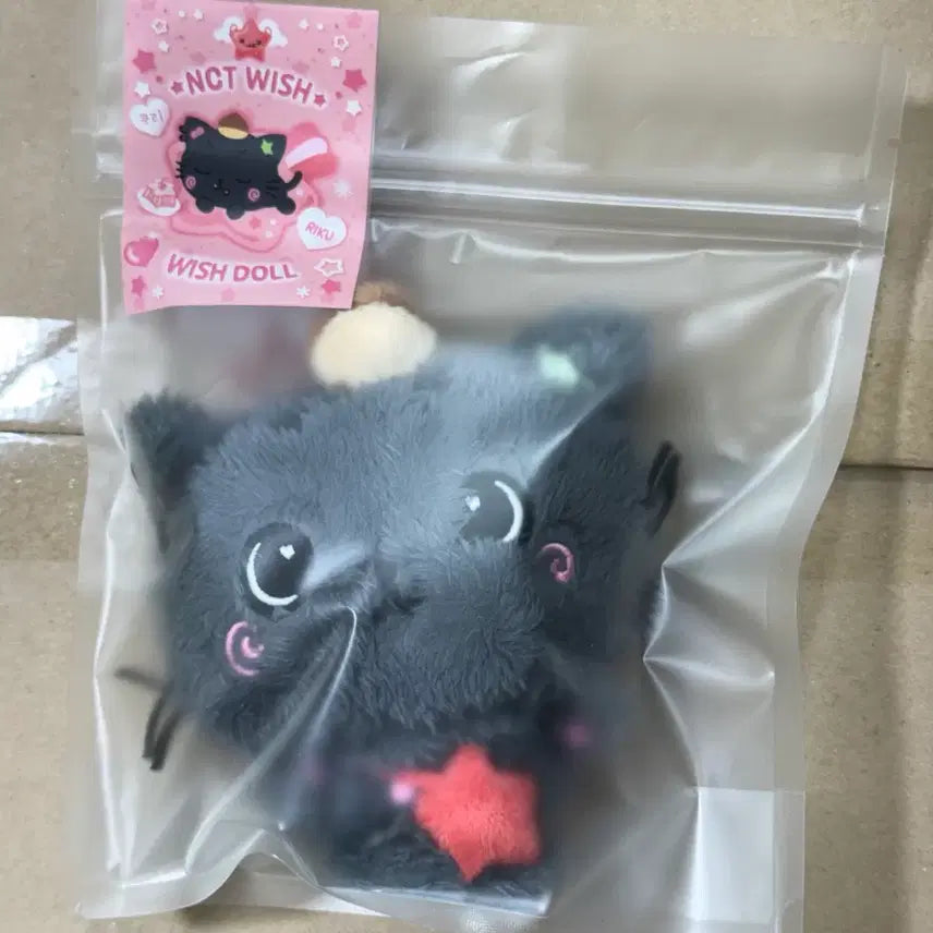 [BUNJANG] NCT WISH Riku Original Wish Doll Kuri Sealed / nct wish 엔시티 위시 리쿠 오리지널 위시돌 쿠리 미개봉